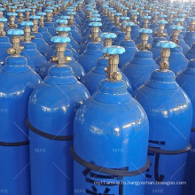 Seamless Steel Gas cylinder lpg cooking gas cylinder